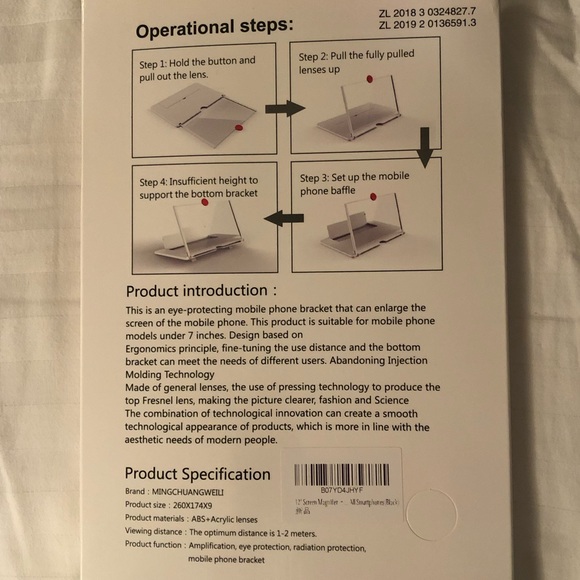 Phone Screen Magnifier Projector - Picture 9 of 9